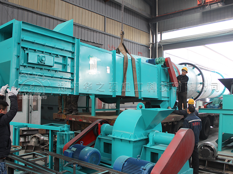 如何利用現(xiàn)代技術(shù)手段改進(jìn)傳統(tǒng)生物肥料工藝