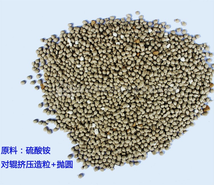 對輥擠壓造粒機試機效果.jpg
