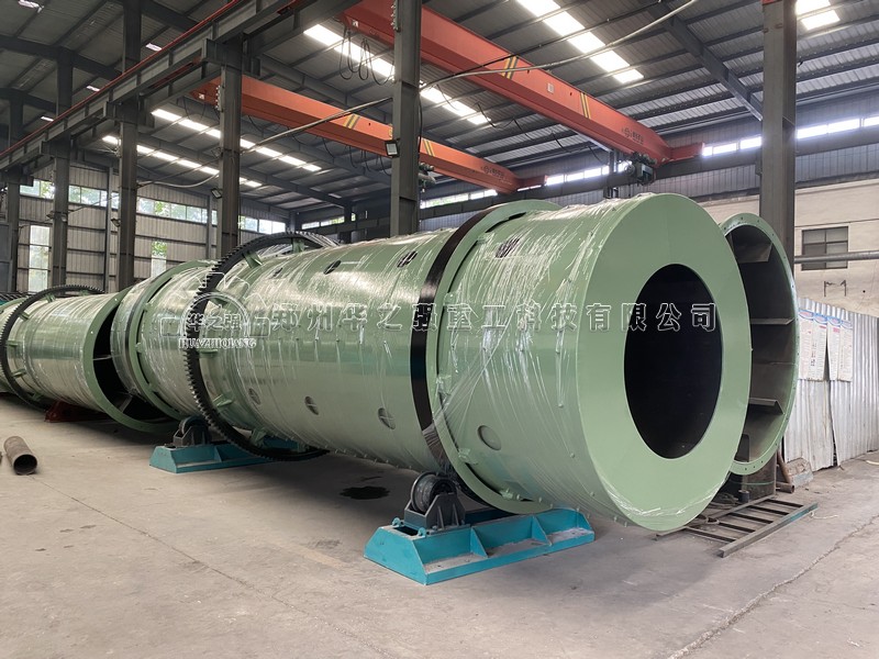 轉(zhuǎn)鼓造粒機.jpg