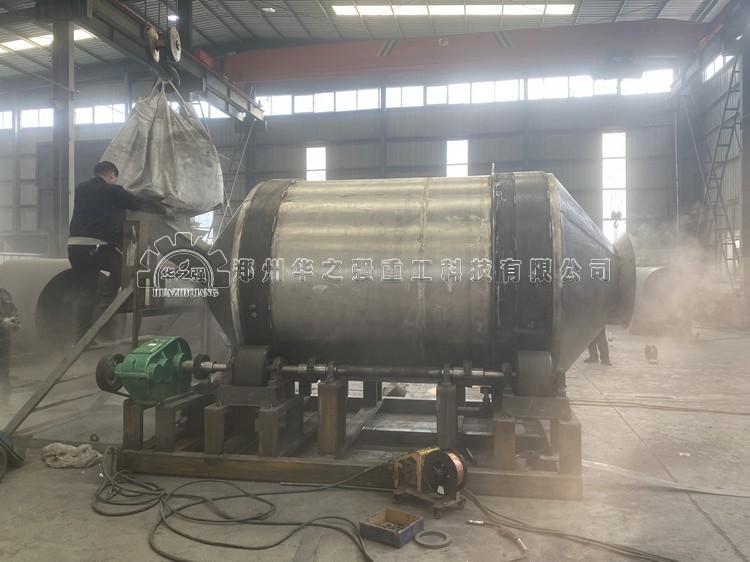 不銹鋼BB攪拌罐 .jpg