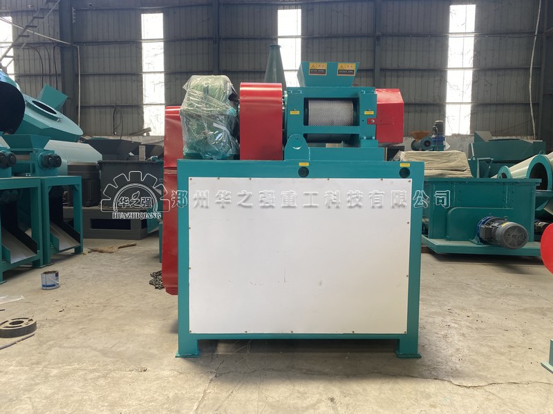 對(duì)輥擠壓造粒機(jī).jpg